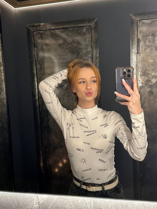 Sofi Pure OnlyFans model